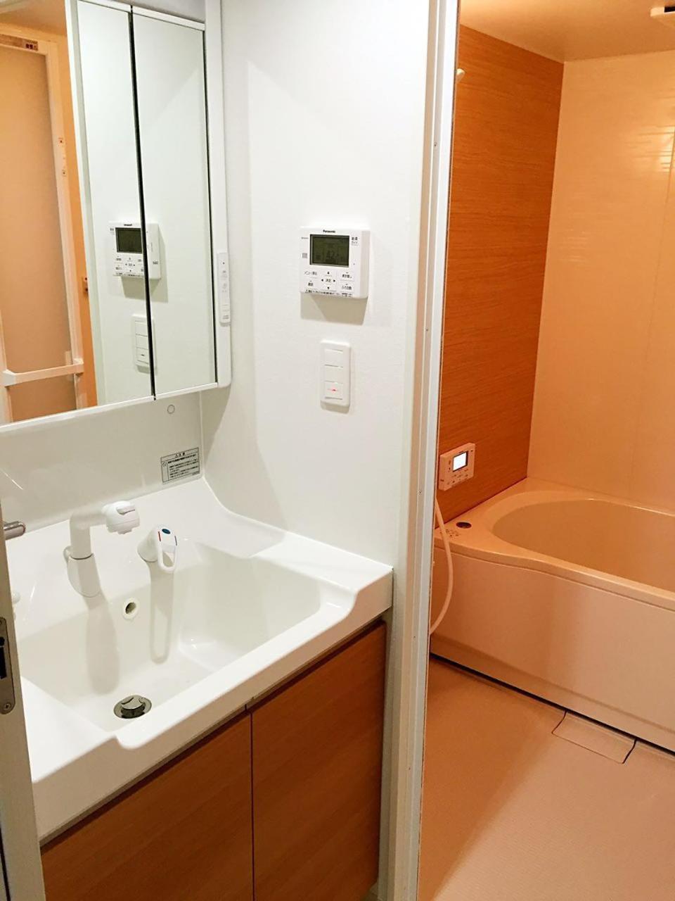 Hotel Riusu - 流苏 - Kjóto Exteriér fotografie